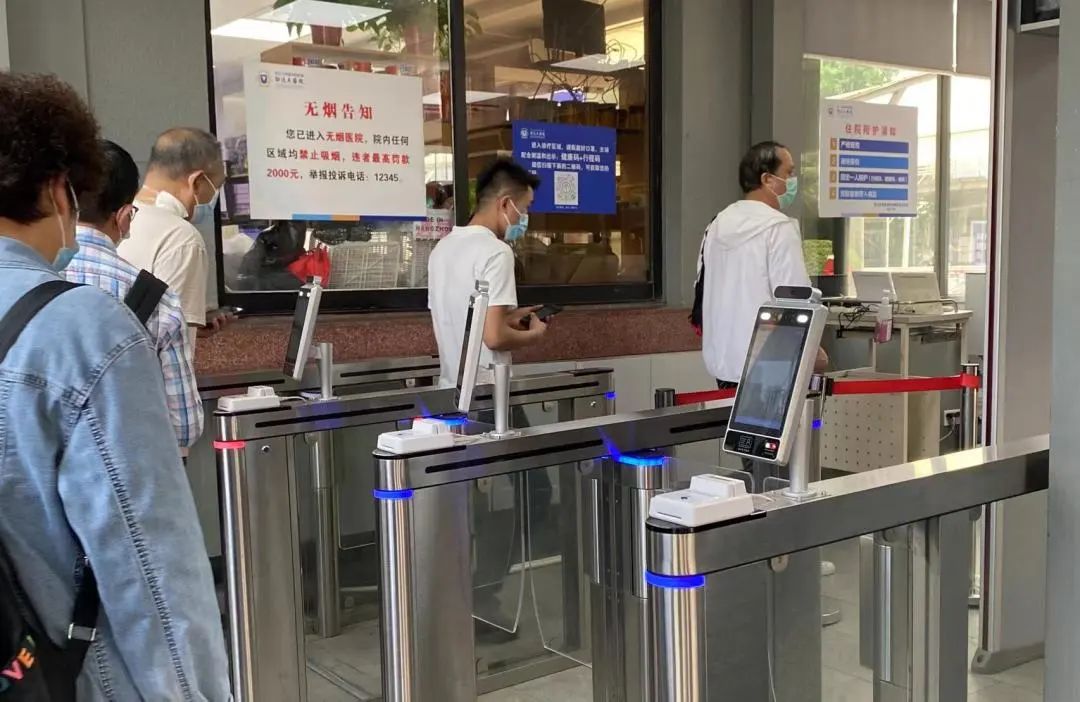 消失的“长龙”,只因“一码”畅行