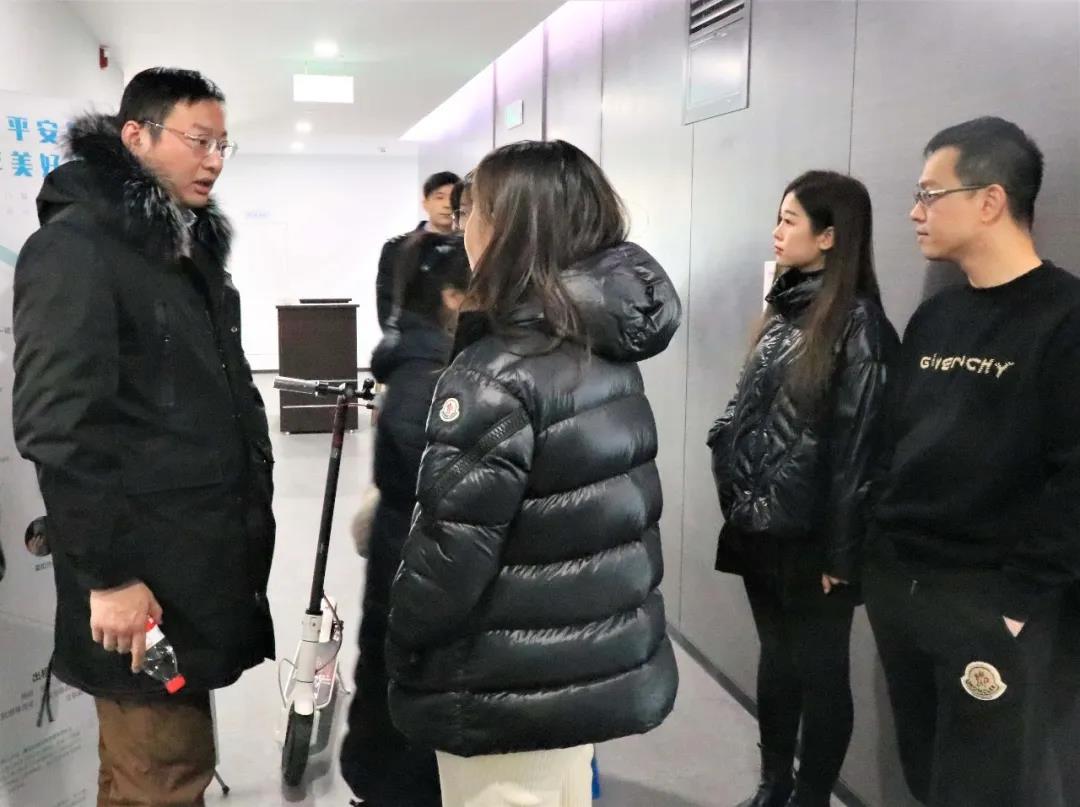 全民认证