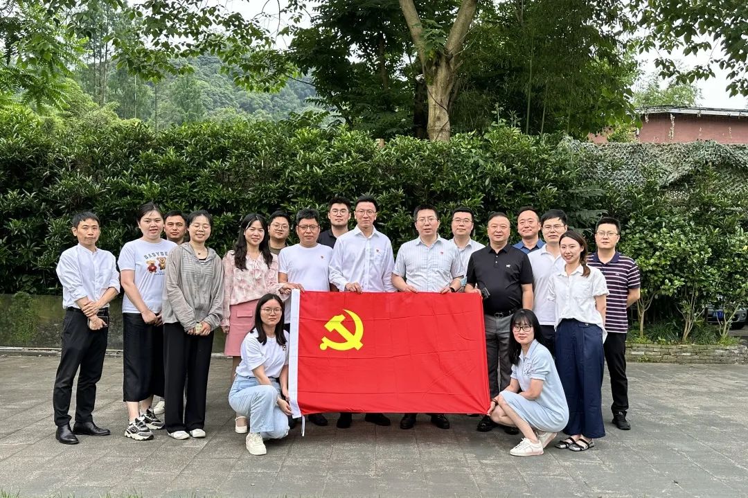 “全民认证 · 海康威视 · 浙江移动”联合党建赋能业务新融合